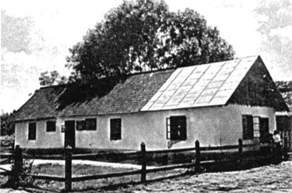 Image - The Prosvita reading house in Krasne, Lviv region (1920s-1930s).